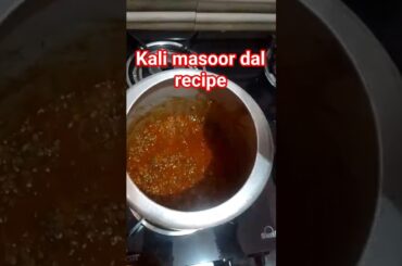 kali masoor dal recipe| healthy dinner khadi kali masoor dal recipe#shorts