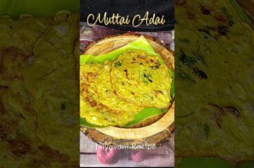 Breakfast recipes| easy and healthy breakfast recipes | Egg Adai | Egg Breakfast#trending #shorts