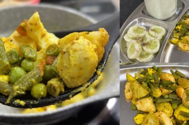 5 Minute Low Calorie meal | Eggs beans stir fry | Healthy recipe |