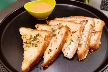 Easy Bread Toast Recipe / Dahi Bread Toast / Easy Breakfast / Healthy Recipe / Bread Recipes