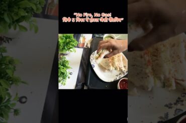 5minute me healthy breakfast #song #viralvideo #viralreels #trending #yt #yummy#healthy#sandwich