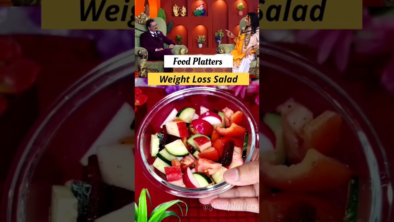 Weight Loss Salad | Cucumber and Beetroot Salad #shorts #salad #weightloss #trending Weight Loss Salad | Cucumber and Beetroot Salad #shorts #salad #weightloss #trending