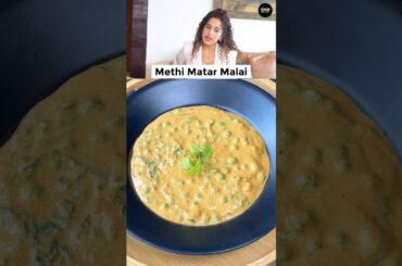 Rakul Preet’s Favourite Healthy Methi Matar Malai Recipe #shorts