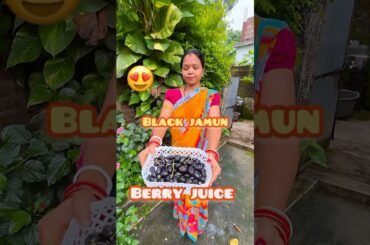 Jamun juice #blackberry #jamun #juice #blackjamun #berry #youtubeshorts #recipe #shorts #healthy #1m