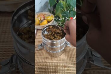 My Husband lunchbox #5 #tamil #lunch #lunchbox #shortsfeed #lunchideas #lunchboxideas #comfortfood