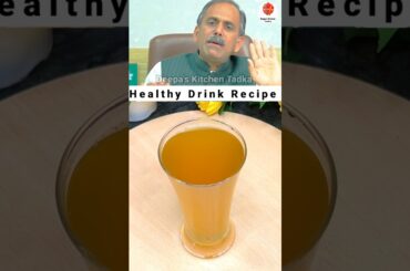 Acharya Manish Ji's Healthy Drink Recipe #shorts #ashortaday