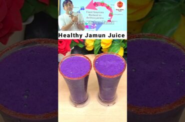 Vedant Sir Healthy Jamun Juice Recipe #shorts #ashortaday