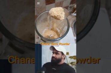 Chana Sattu Powder | Viral Sattu shake | Healthy Shake | Nitesh Soniy's Recipe #healthy #diet