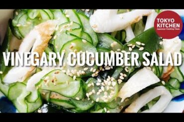 Easy Vinegary Cucumber Salad Recipe | Refreshing and Healthy!
