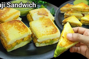 10 Minutes Suji Sandwich | Healthy Breakfast Recipe | Tiffin Recipe | Suji Recipe | Breakfast Ideas