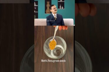 Methi seeds helps in weightloss #shorts  #methiseeds #fenugreek #lifenfoodntravel
