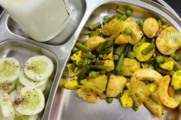 5 minute low calorie meal | Recipe in Urdu/Hindi