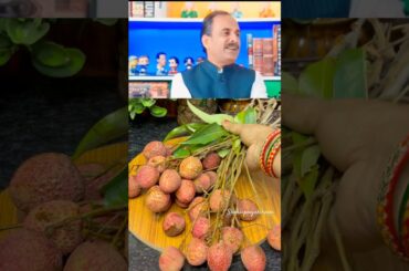 Healthy Lychee Juice Recipe #shorts #ytshorts