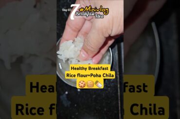 Rice chila for my 13 months baby #ricechilla #ricerecipe #healthybreakfast #breakfastideas #shorts