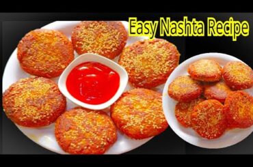 Nashta Recipe ||Healthy Snacks Idea||Easy Nashta Recipe