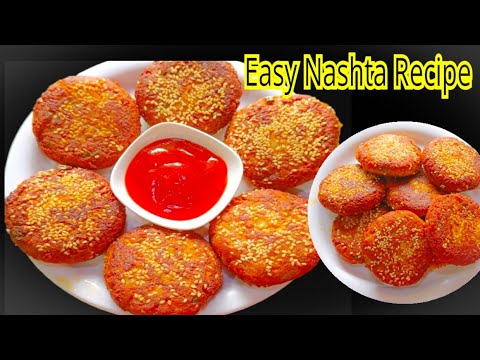 Nashta Recipe ||Healthy Snacks Idea||Easy Nashta Recipe Nashta Recipe ||Healthy Snacks Idea||Easy Nashta Recipe