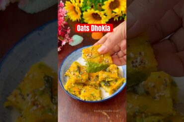 Super healthy Oats Dhokla recipe|#oats #dhokla#healthy #youtubeshorts #recipe#youtube