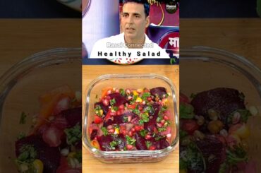 Akshay Kumar's Favorite Healthy Salad #shorts #akshaykumar #saladrecipe #ashortaday