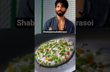 #shorts Shahid Kapoor's Favourite BreakfastRecipe #viral#southindian#food#uttapam#ytshorts #healthy