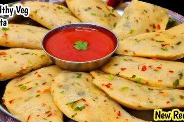 Easy & Healthy Tiffin |Kids Lunch Box |instant breakfast recipes indian|easy breakfast recipe |Nasta