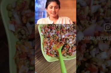 Sprouts salad #healthy #tasty #easyrecipes #recreation #cookinglove #saipallavi