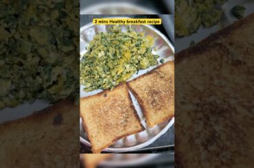 2-mins Healthy Diet Recipe |fat loss #tharaatalks #2minrecipe #weightloss #healthydiet #ytshorts