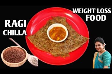 15 Minutes Instant Breakfast Recipe For Weight Loss - No Wheat, No Rice, No Maida - Millet Recipes