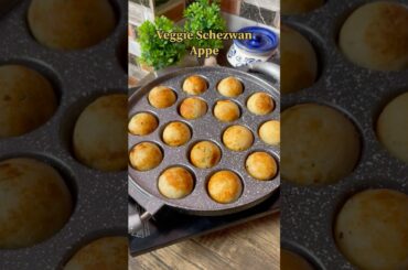 Healthy Veggie Schezwan Appe for breakfast & lunch box #shortsvideo #appe #paniyaram #trendingrecipe