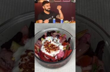 Curd salad recipe #healthysalad #weightloss #tummy_maange_more #healthylifestyle