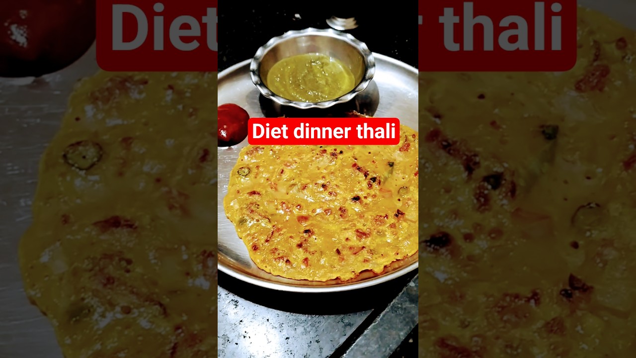 Tasty weight loss recipe #shorts #shortsfeed #shortsvideo #viralshorts #trending #mykitchenmypride Tasty weight loss recipe #shorts #shortsfeed #shortsvideo #viralshorts #trending #mykitchenmypride