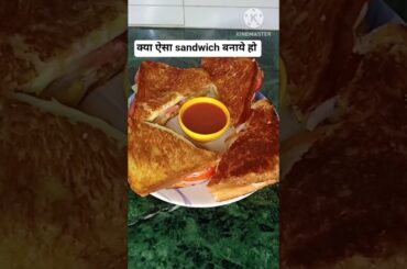 Healthy sandwich recipe# short video# breakfast recipe# nasta # subscribe|