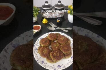 HIGH PROTIEN SPROUTED MOONG AND PANEER TIKKI | #shorts #healthy #tikki #highprotein #recipe