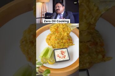 Zero Oil Cooking By Dr. Bimal Chhajer #shorts