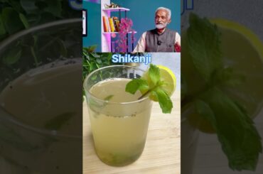 Vaidya Rajesh kapoor’s Shikanji Recipe      #shorts #shortsfeed #food #summerdrink #refreshing
