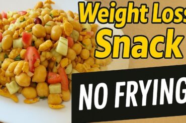 Low Calorie Snack Recipe | Perfect for Diet & Evening Craving ! Snacks in 5 mins by Fatima Masood