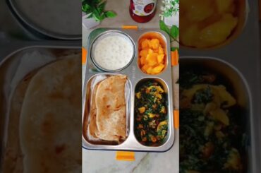 lunch box pack idea || healthy lunch box || #indianfood #ytshorts #shortvideo