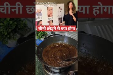 Healthy Habits By Dr. Sonia Narang #healthyhabits #ytshorts #shorts #cooking #recipe #viralplzz