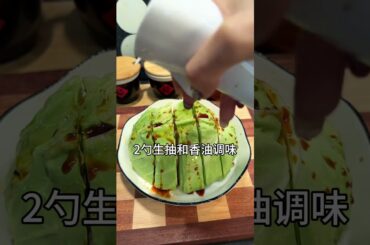 How easy is it to cook during the fat loss period?