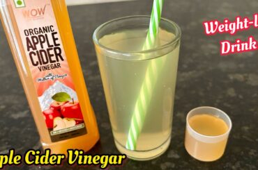 Apple Cider Vinegar Drink for Weight Loss | Apple Cider Vinegar Morning Drink | Best ACV with Mother