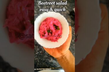 Healthy Beetroot Salad with yogurt|Quick salad recipe #beetroot#salad#shorts#food #healthyfood#viral