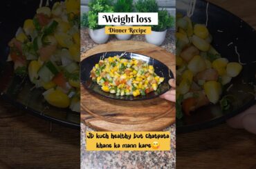 Day 19- Weight loss Dinner Recipe | Healthy Dinner Recipe| #weightloss#highprotein #healthylifestyle