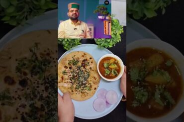 Roti for healthy gut #youtubeshorts #shorts #recipe #healthy #summerdrinks #summerdrinks
