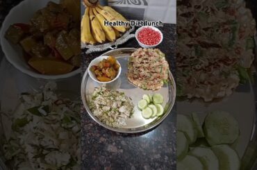 Healthy Lunch Menu3#dietlunch #vegetablerice #khalani #wheatroti #pomegranate #song#shorts #cooking