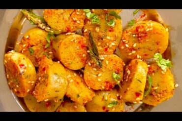 Tasty easy and healthy evening snack recipe | Gujrati khichu se bana ye snack sabka favourite hoga