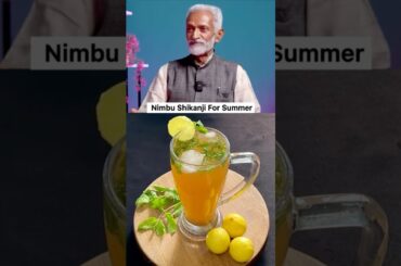 Vaidya Rajesh Kapoor’s Best Summer Drink - Nimbu Shikanji #shorts #trending #viralvideo #recipe #yt