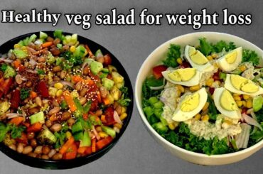 Quick & Easy Lettuce Salad |Protein Salad recipe |Healthy Veg Salad For Weight loss @shamiraskitchen