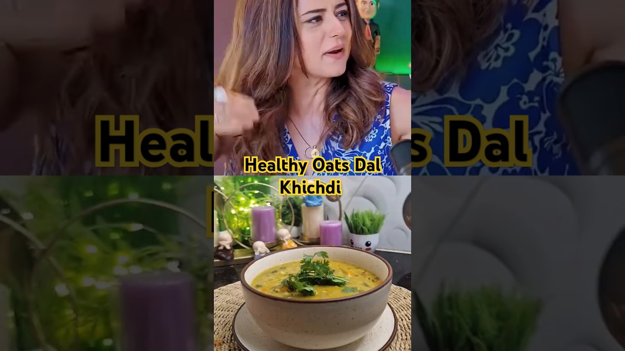 Healthy Oats Dal Khichdi Recipe |Lunch Ideas | Weight loss Food | #trending #shortsfeed #khichdi Healthy Oats Dal Khichdi Recipe |Lunch Ideas | Weight loss Food | #trending #shortsfeed #khichdi