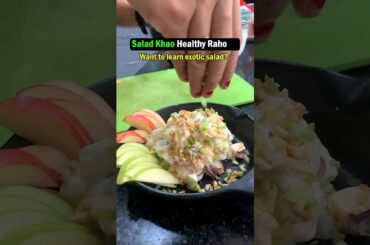 Exotic Salad Recipes for Weight Loss | Healthy Recipe | Salad Recipes #saladrecipe