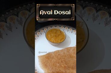 Red Aval Dosai | Poha Recipe | Aval Dosai | Healthy Breakfast | Weight loss recipe #shorts #trending