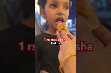 Perfect Crispy Dosa ||Marwari kitchen|Instant Crispy Dosa Recipe |Shorts|Healthy Breakfast |Recipe